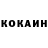 ГАШ VHQ Agustin Coria