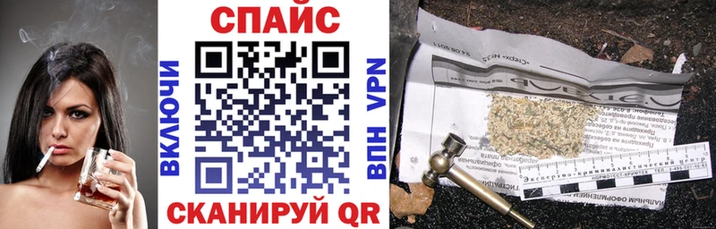 хочу наркоту  ссылка на мегу как зайти  Бутират оксибутират  Каменск-Шахтинский 