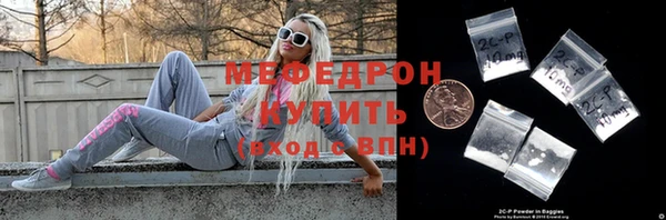 не бодяженный Верхний Тагил