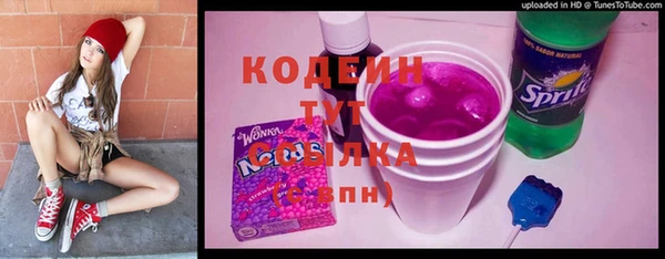 гидропоника Верхнеуральск