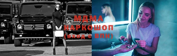 не бодяженный Верхний Тагил