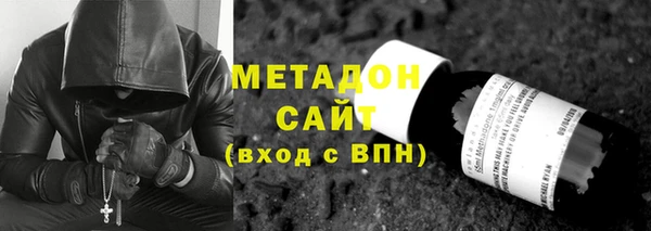 соль ск Верея