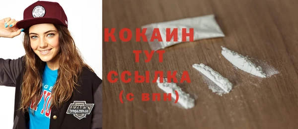 не бодяженный Верхний Тагил