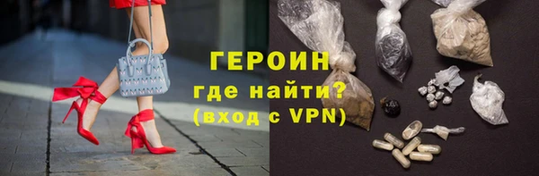 гидропоника Верхнеуральск