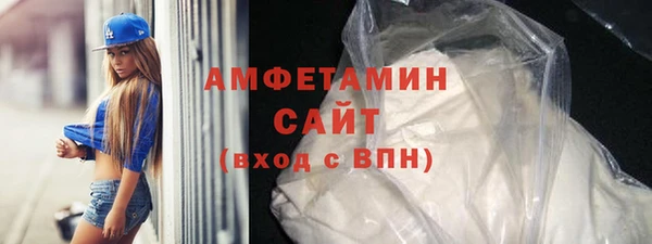 не бодяженный Верхний Тагил