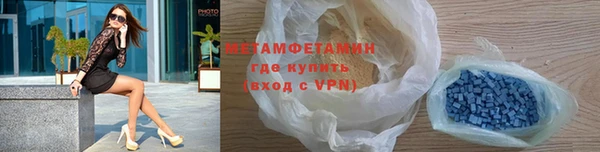 не бодяженный Верхний Тагил