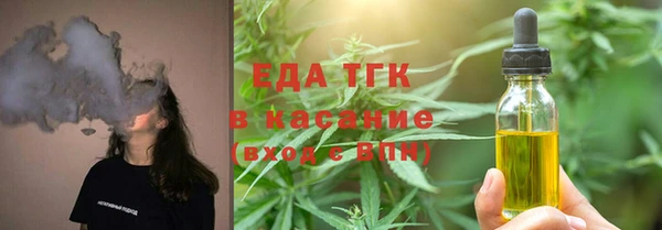 гидропоника Верхнеуральск
