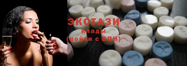 не бодяженный Верхний Тагил
