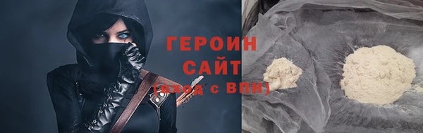 гидропоника Верхнеуральск
