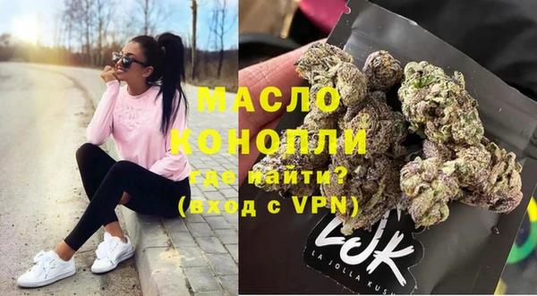 не бодяженный Верхний Тагил