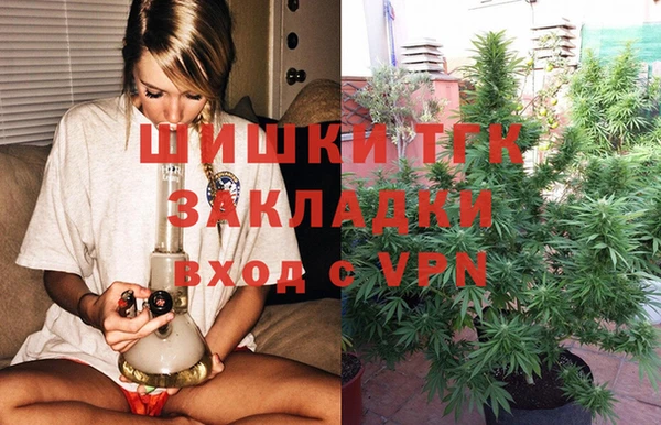 не бодяженный Верхний Тагил