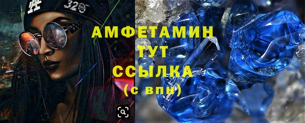 гидропоника Верхнеуральск