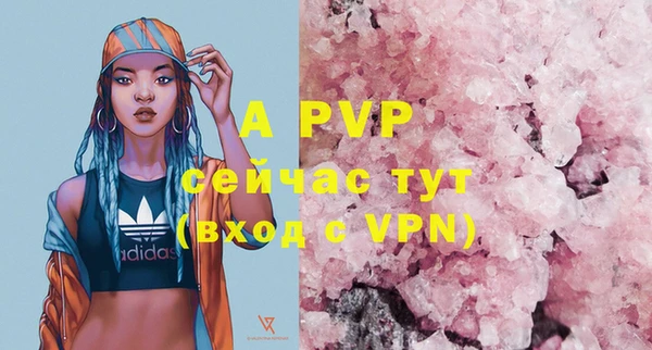 гидропоника Верхнеуральск