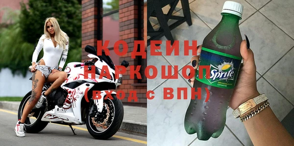 гидропоника Верхнеуральск