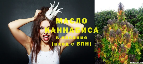 не бодяженный Верхний Тагил