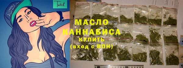 гидропоника Верхнеуральск