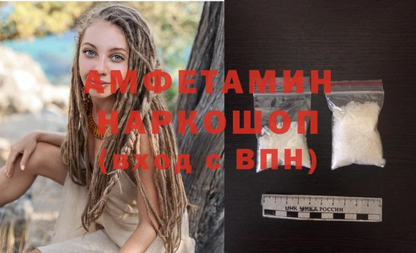 гидропоника Верхнеуральск