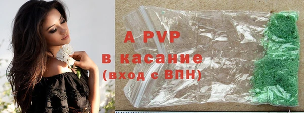 гидропоника Верхнеуральск