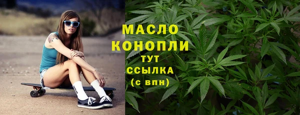 не бодяженный Верхний Тагил