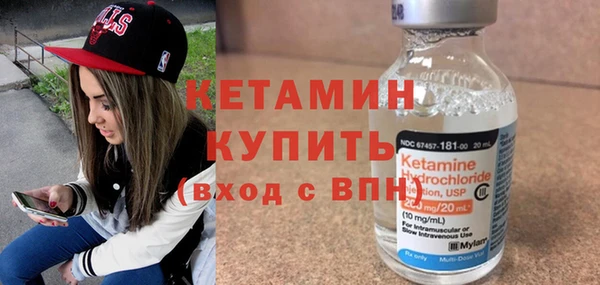 не бодяженный Верхний Тагил