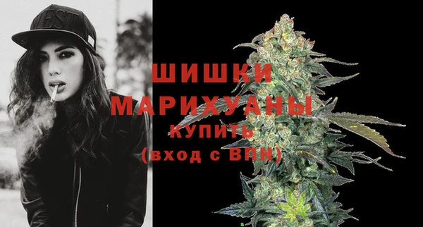 не бодяженный Верхний Тагил