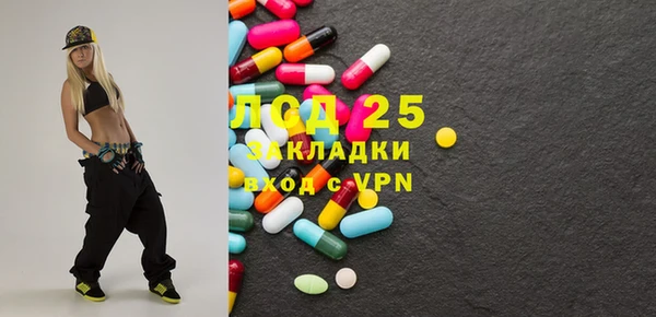 гидропоника Верхнеуральск