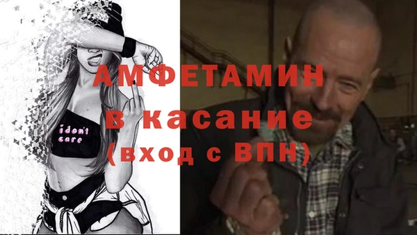 не бодяженный Верхний Тагил