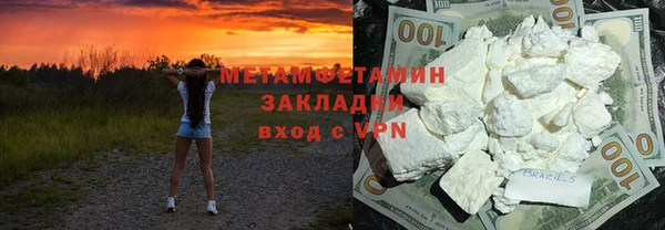 не бодяженный Верхний Тагил
