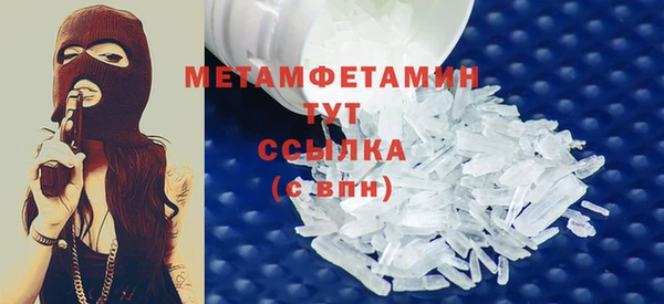 не бодяженный Верхний Тагил