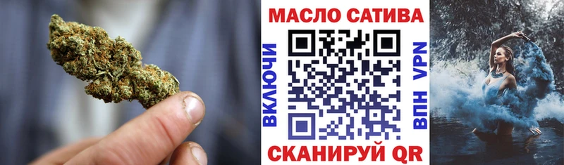 Дистиллят ТГК Wax  где продают наркотики  Каменск-Шахтинский 